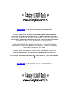 @everestudy FOG Workbook 4.pdf